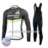 Completo Maglia ML + Pantaloncino con bretelle ML 2017 Dimension Data N001 Winter Invernale Completo Maglia ML + Pantaloncino con bretelle ML 2017 Dimension Data N001 Winter Invernale